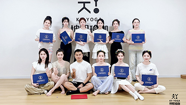 RYT500半年制双能导师300班（厦门校区）